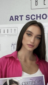 Резюме Горина Александра Андреевна, 20 лет, Москва, Мастер перманентного макияжа