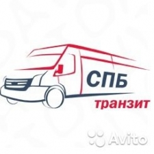 Логотип (бренд, торговая марка) компании: Дворников Сергей Александрович в вакансии на должность: автослесарь в городе (регионе): Санкт-Петербург