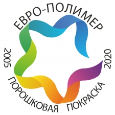 Логотип (бренд, торговая марка) компании: Евро-Полимер в вакансии на должность: разнорабочий в городе (регионе): Махачкала