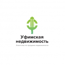 Логотип (бренд, торговая марка) компании: ООО Уфимская Недвижимость в вакансии на должность: Менеджер по продажам недвижимости (входящие клиенты) в городе (регионе): Уфа