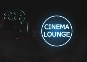 Логотип (бренд, торговая марка) компании: Cinema Lounge в вакансии на должность: Кальянщик в городе (регионе): Киров