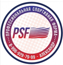 Логотип (бренд, торговая марка) компании: ProfsportForm в вакансии на должность: Швея в городе (регионе): Саратов