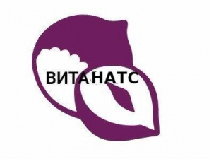 Логотип (бренд, торговая марка) компании: Витанатс в вакансии на должность: Продавец в городе (регионе): Санкт-Петербург