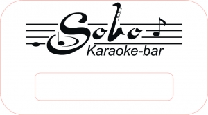 Логотип (бренд) компании, фирмы, организации ООО "Соло"